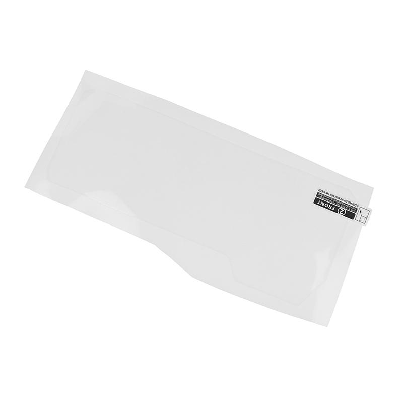 2 Stück Displayschutzfolie für Honda Cbr500R/Cb500F/Cb500X/Cbr650R/Cb650R 2019 2020