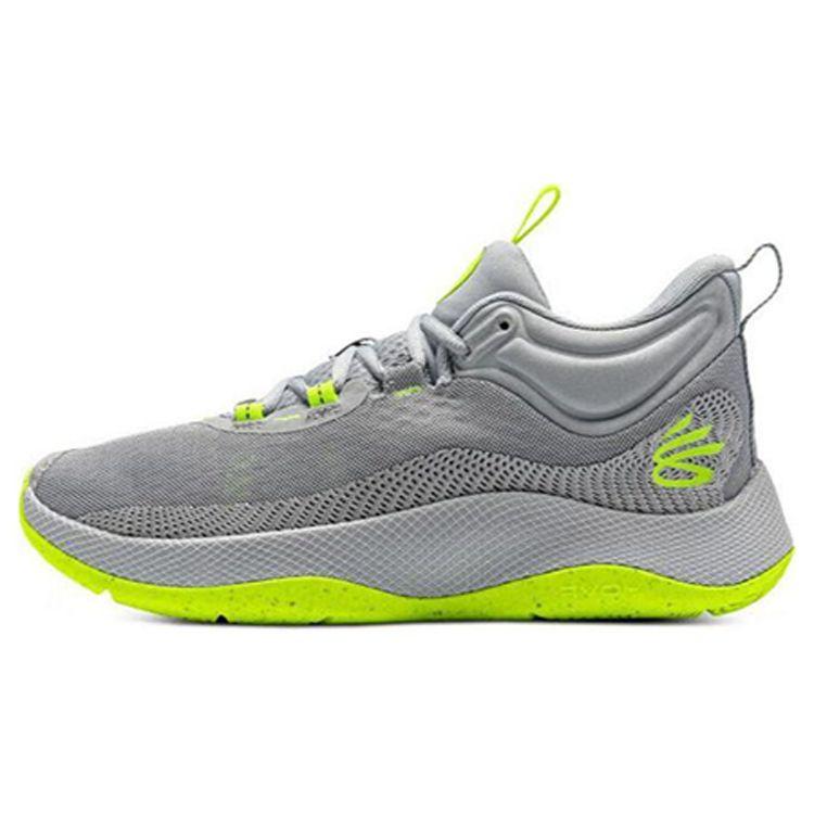 Under Armour Curry HOVR Splash Fashion Versatile Shock Absorption Non-Slip Wear-Resistant Mid-Top Basketball Shoes Men Sneaker Gray Green 3024719-104