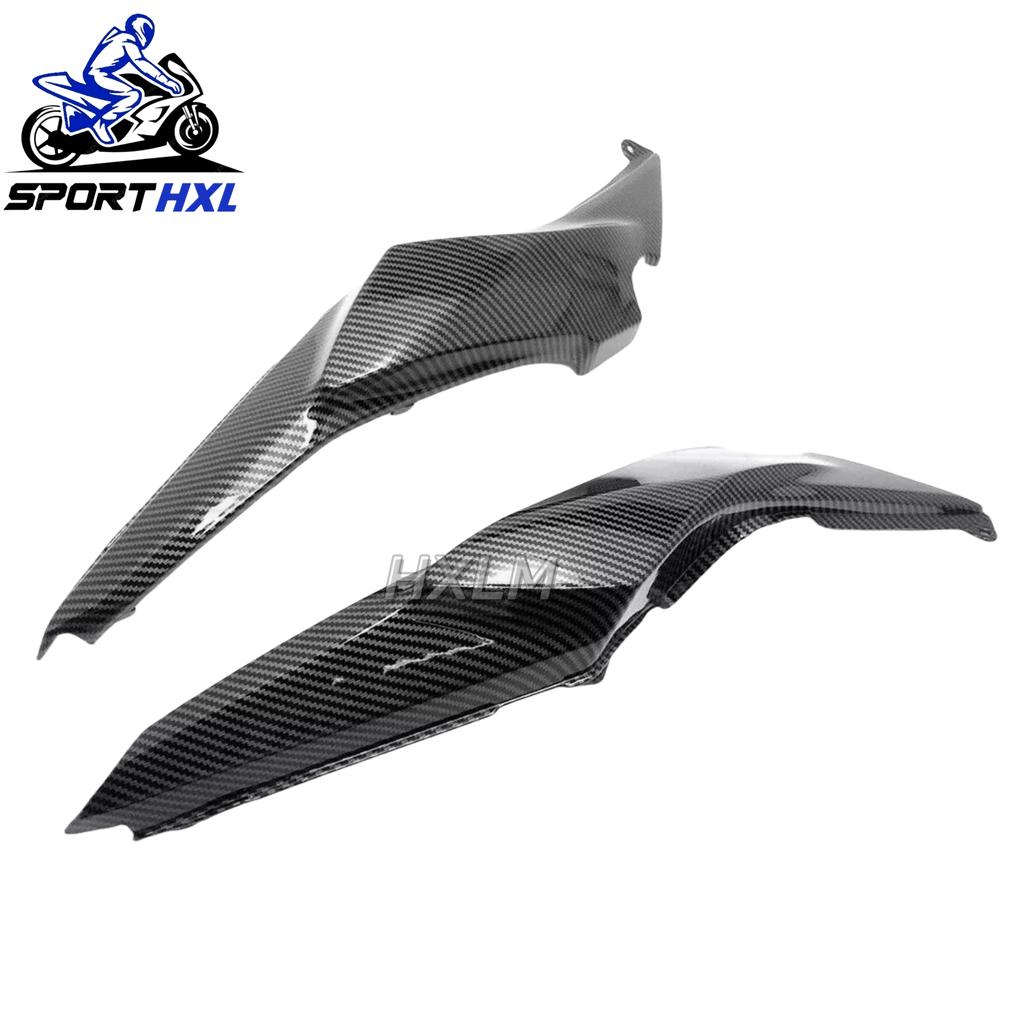 Fit For Kawasaki Ninja650 2017-2024 Ninja 650 Rear Passenger Seat Cover Side Panel Z650 Motorcycle Panel Fairing Guard Z-650
