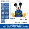 Seiko Clock (Seiko Clock) Alarm Clock Table Clock Digital Talking Alarm 229 x 232 x 130 mm Disney...