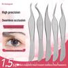 Pinça de Precisão Premium para Cílios para Profissionais de Extensão de Cílios - Sem Ímã para Aplicação de Enxertos e Aglomerados Blooming