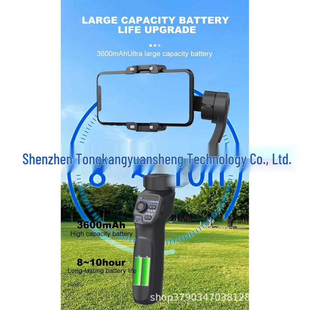 Cloud Platform Three-Axis Mobile Phone Stabilizer with Face Tracking