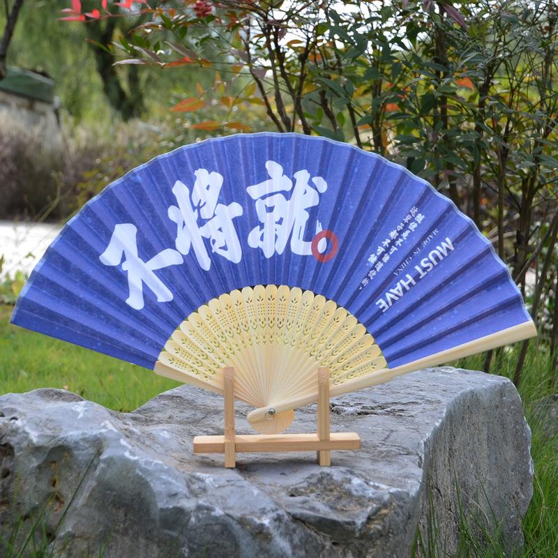 

Japanese and Chinese Style Bamboo Folding Fan for Restaurant Sashimi Decoration