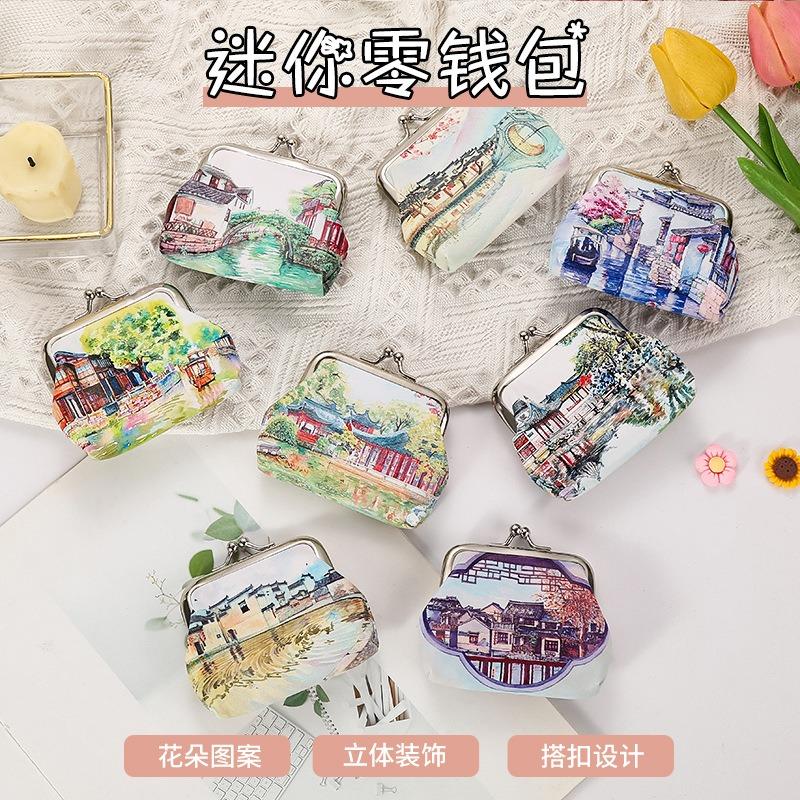 Spot Buckle Change Bag, Girl Key Bag, Child Coin Storage Bag, Scenic Gift Customization