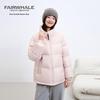 Mark Fairwhale Women's Short Stand Collar Down Jacket