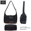 [Porter] Flash Shoulder Bag 689-05938 Navy