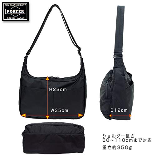 [Porter] Flash Shoulder Bag 689-05938 Navy