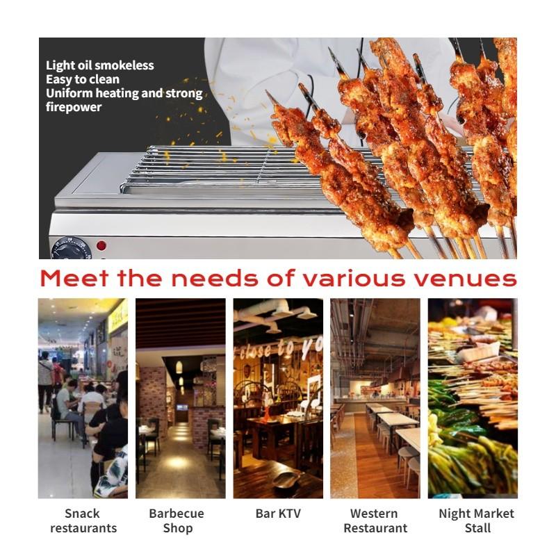 Large Size Electric Barbeque Grill Kitchen Smokeless BBQ Griddle Outdoor Camping Picnic Portable Cooking Stove