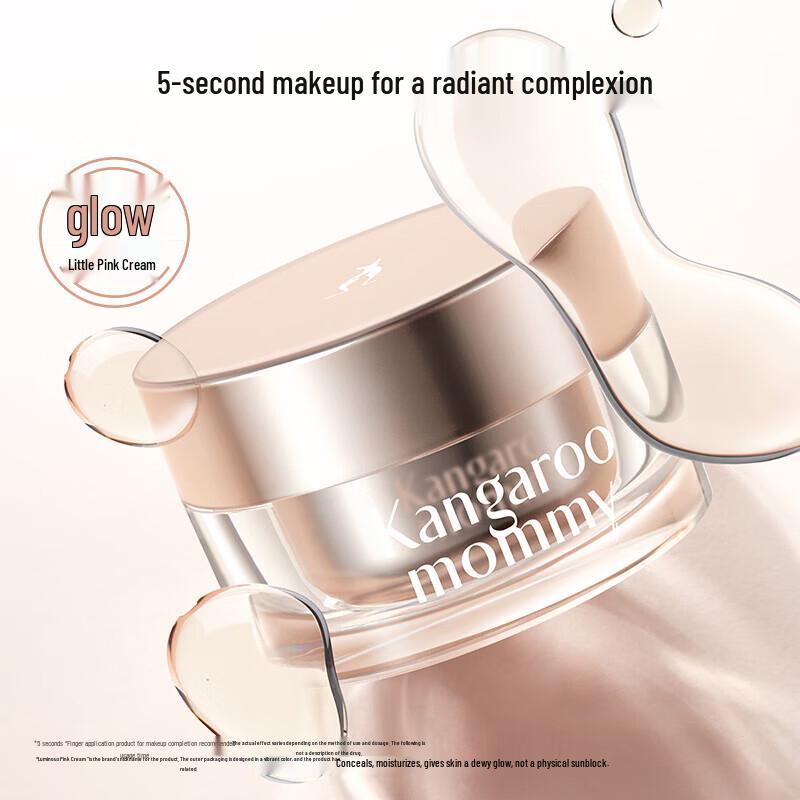 Kangaroo Mommy Moisturizing Tone-Up Cream