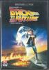 DVD ROBERT ZEMECKIS  Back To the Future  UJGD30742 UNIVERASAL 2004 Japan Movies  DVD Used