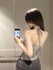 Trendy Backless Halter Camisole: Women's Summer Slim Fit Irregular Top