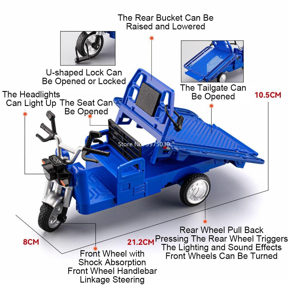 1:12 Scale Tricycle Toys Models Cars Alloy Diecast Wheel Pull Back Miniature Car with Light Music Vehicles Kids Ornaments Gifts