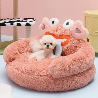 Sofá cama para perros pequeños, accesorios cálidos, cama grande para perros, perrera para mascotas, cesta mediana de felpa lavable, suministros para cachorros y gatos