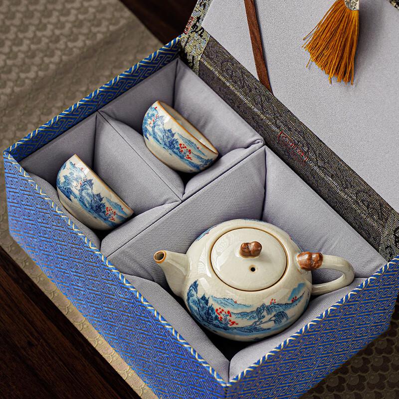 Lainuo Beige Ru Kiln Tea Set Gift Box