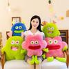 Big Cartoon Mouth Monster Plush Toy Cute Sausage Lip Monster Doll Kids Gift
