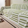 2025 Simple Wind Sofa Towel Full Cover Anti-cat Scratch One Piece Sofa Cover Universal Sofa Cover for All Seasons