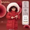 Girls' 2026 Stylish Winter Jacket with Big Fur Collar - Mid-Length, Thickened White Duck Down Coat