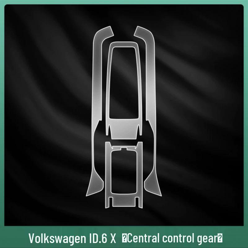 Volkswagen ID6X/CROZZ Interior Protective Film for Console and Gear Screen