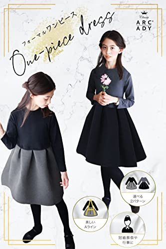[ARCADY] Formal Dress for Girls, Children, Elementary School Students, for Ceremonies, Funerals, Memorial Services, Entrance Ceremonies, Graduation Ce