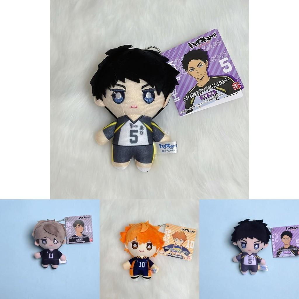 Ns3 Anime Haikyuu Portachiavi Peluche Giocattoli Per Bambini Ciondolo Zaino