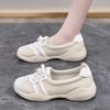 Little White Shoes Women's Autumn New Versatile Casual Soft-soled Forrest Gump Sports Shoes Breathable Board Shoes Tide