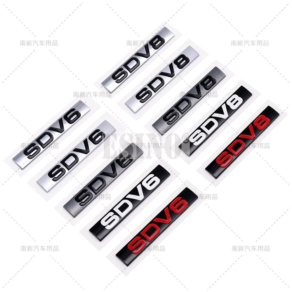 New 3D HSE SDV6 HSE SDV8 ABS Adhesive Emblem Badge Decal for Land Rover Ranger Rover Voguese Defender bwsx9