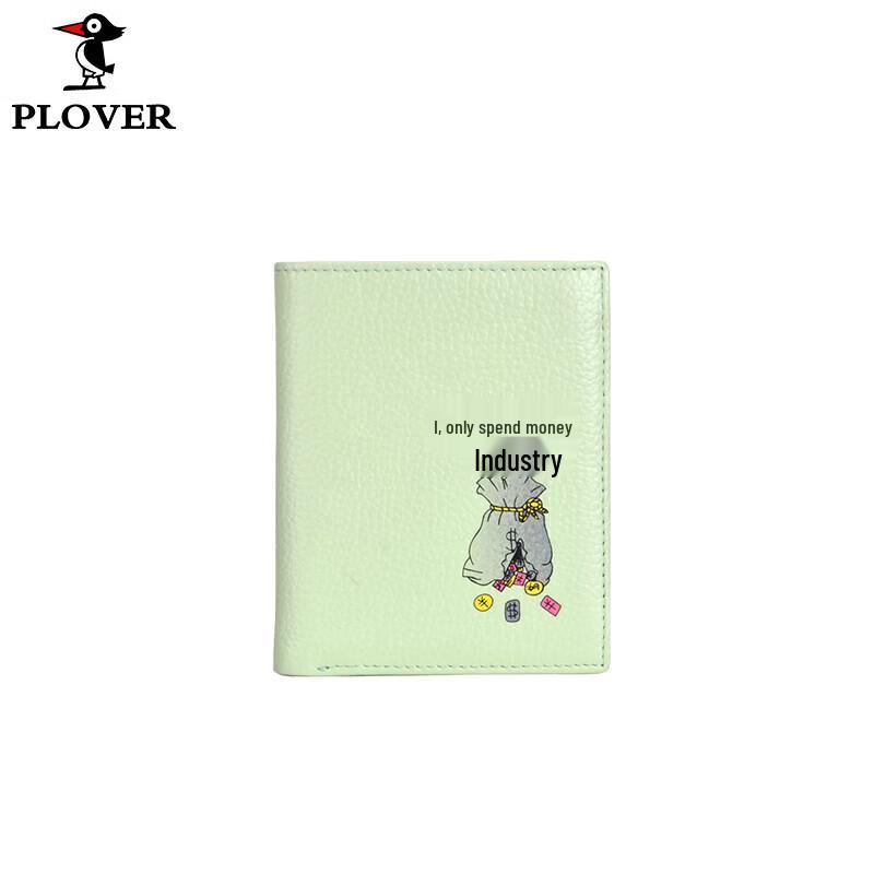 PLOVER Unisex Leather Wallet