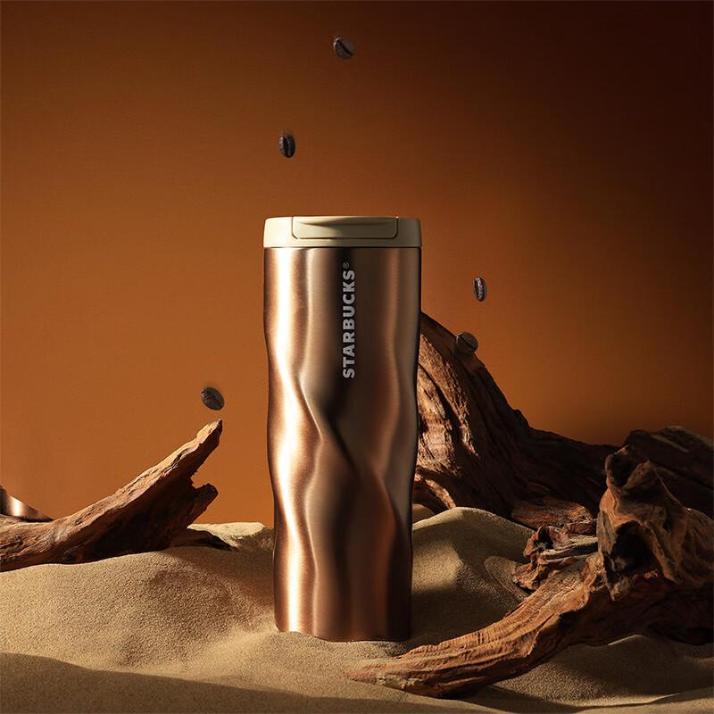 Starbucks Iridescent Bronze Flip-Lid Stainless Steel Tumbler