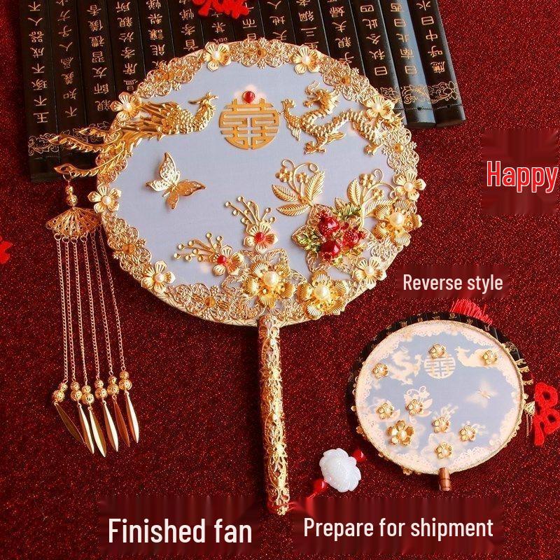 Ancient Style Chinese Wedding Xiuhe Fan - Bridal Celebration Fan