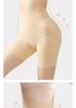 Women's High-Waisted Cross Abdominal Lifting Shaping Safety Pants