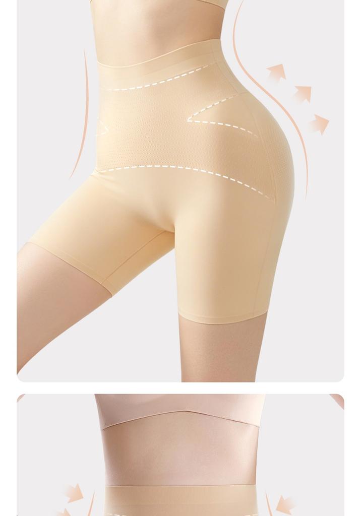 Women's High-Waisted Cross Abdominal Lifting Shaping Safety Pants