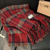 New mohair scarf autumn and winter Korean high-end versatile Maillard imitation cashmere warm
