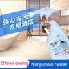 Kitchen Degreaser: Heavy Duty Oil Stain Cleaner for Cookware & Surfaces