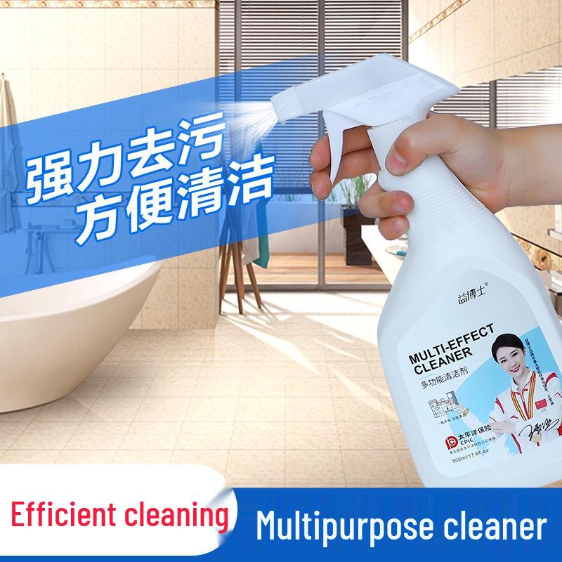 Kitchen Degreaser: Heavy Duty Oil Stain Cleaner for Cookware & Surfaces