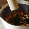 Kamoshika Douguten Large Mortar and Pestle, Made in Japan, Banko Ware Ceramic, Flat Bottom (Large Mortar and Pestle (Black))