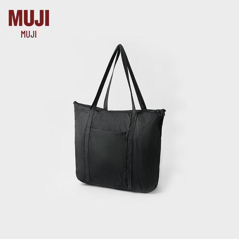 MUJI Складная вертикальная дорожная сумка из переработанного нейлона чёрный