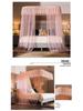 2025 Liftable Princess Style Three-Door U-Shaped Mosquito Net Canopy, Floor-Standing One-Piece Design