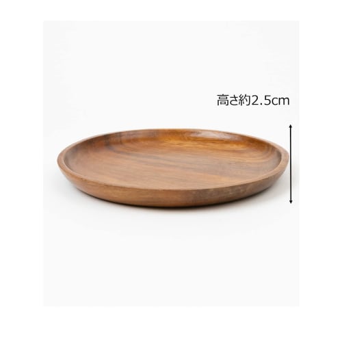 Emery Shokai Wooden Lunch Plate, Round, Approx. 23cm L X 23cm W X 2.5cm H