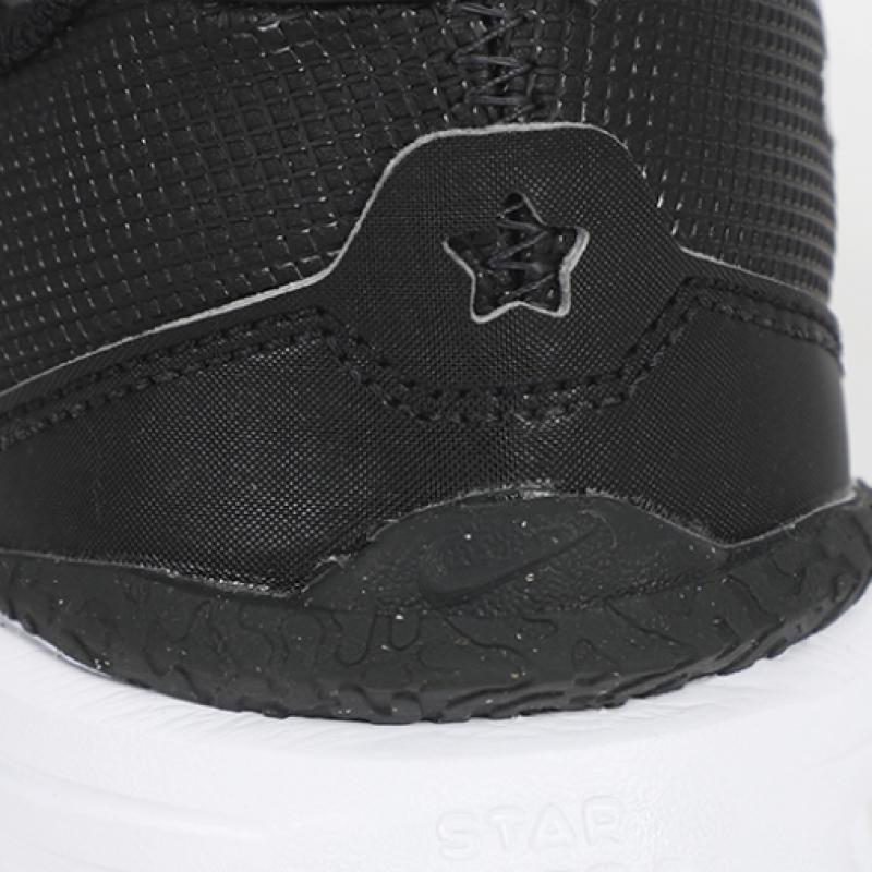 Nike Star RuNner 4 Nn Gs