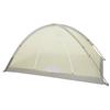 Arai Tent Sl Dome  With Dedicated Underseat  0340800 [outdoor Mountain Tent 0.98kg For 2 People]