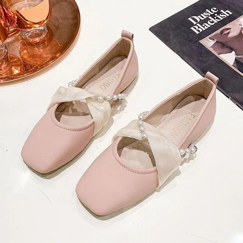 Fashion Square Toe Pink Pearl Ladies Footwear Comfortable and Elegant Stylish On Promotion Low Price Casual 39 Sale Women's Flat Shoes
