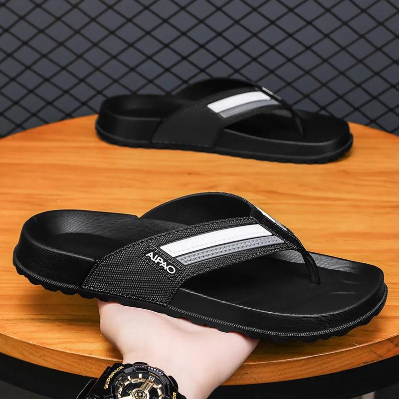 Men's Fashionable Casual Flip Flops Summer Outerwear Non-Slip Bath Swimming Beach Slippers PVC Sole Comfortable Footwear