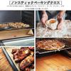 Set of 6 Heat-Resistant, Oil-Resistant, Durable, Washable Cooking Sheets, Oven Paper, Reusable for Oven Baking, Cooking, Grilling, Frying, and Steamin