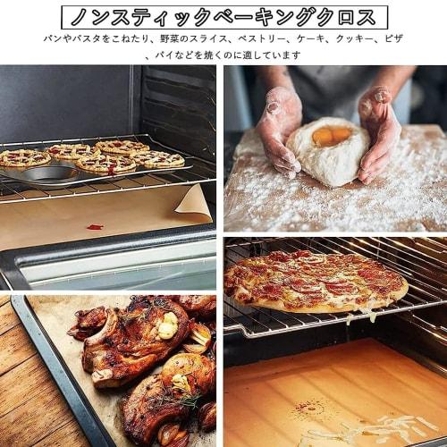 Set of 6 Heat-Resistant, Oil-Resistant, Durable, Washable Cooking Sheets, Oven Paper, Reusable for Oven Baking, Cooking, Grilling, Frying, and Steamin