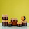 Brown Glass Eye & Face Cream Bottle with Bamboo Lid, Light-Proof, Travel Size