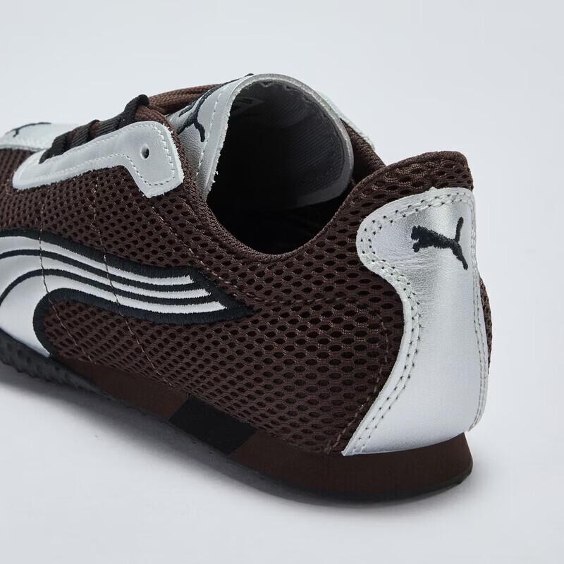 Puma H-Street 403692 Unisex T-Head Shoes