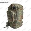 Zhongquanshen 21 Tactical Assault Backpack