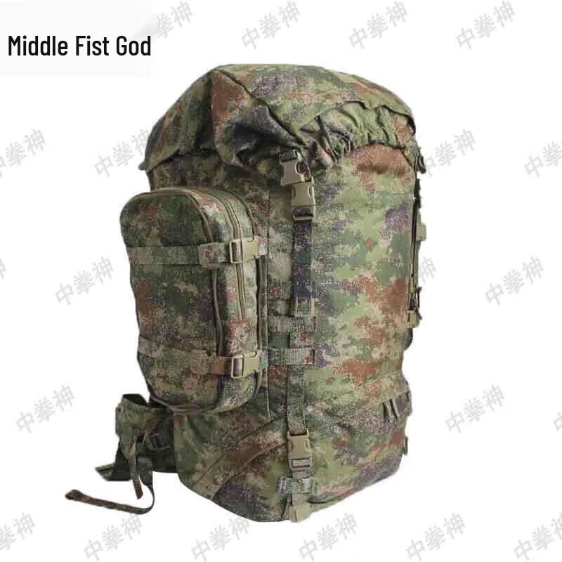 Zhongquanshen 21 Tactical Assault Backpack