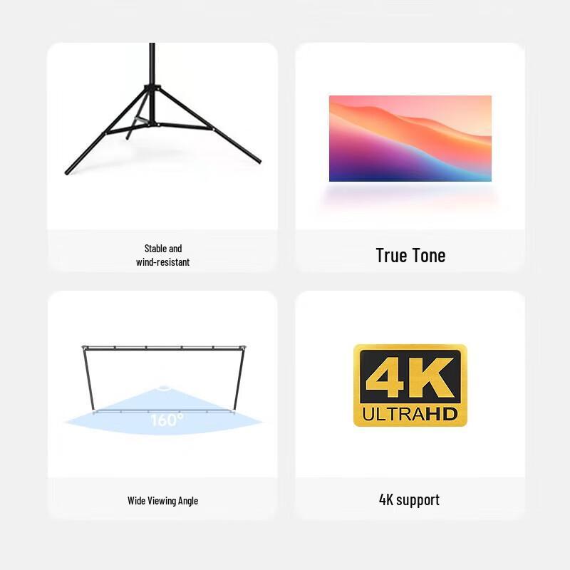 JMGO 100-inch Outdoor Mobile Projector Screen