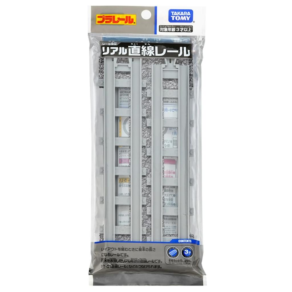 Takara Tomy Real Straight Track